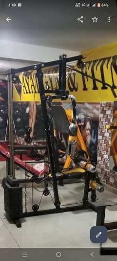 home gym