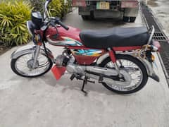 Honda CD 70 2021. ISB Registration