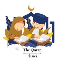 Hafiz e Quran Qari Available 03082756136