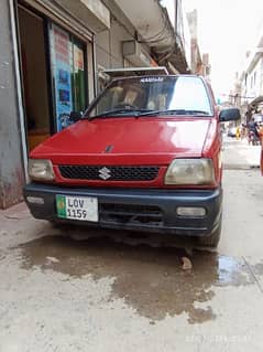 Suzuki Mehran VX 1994