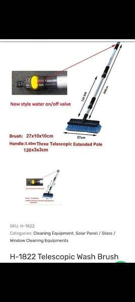 solar brush/solar telescopic brush/ window cleaning brush 12 feet rod 4