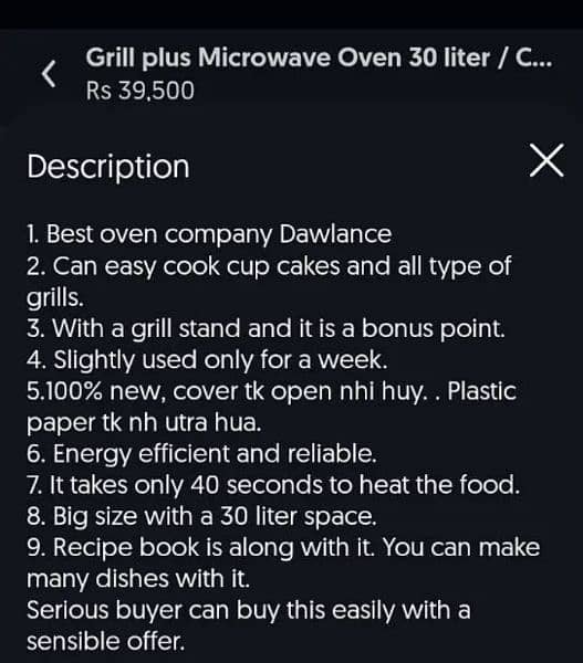 Oven  (Cooking Series with Recipe Book) 14