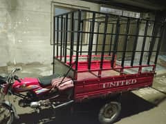 United Loader Riksha