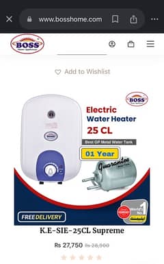 Brand new BOSS electric water heater (Instant geyser)