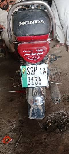 urgent sale watsapp no 03046321109