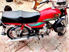 Honda CD 70 2016