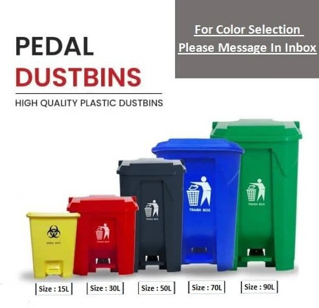 DustBin / Recycle bin  50 /120 letter available 1