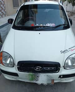 Hyundai Santro 2005