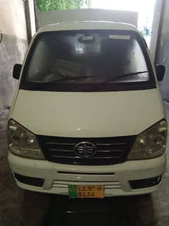 FAW Pick Up for Sale in Lahore