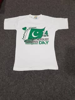 independence Day T shirt