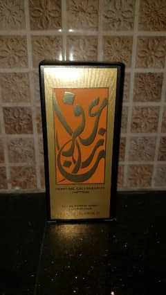 Aramis Perfume Calligraphy Saffron