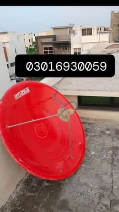 Dish Antenna sale and service 0301 6930059