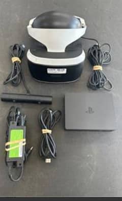 Ps vr box