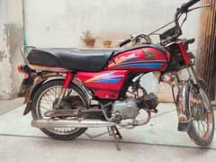 Honda cd70 2006. model total genuine