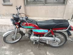 HONDA CD 70 2018 MODEL bike for sale