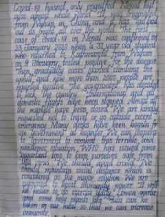 handwriting assignment work