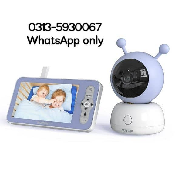 brand new smart baby monitor WiFi baby monitor 1