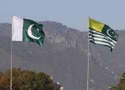 14 august flag of pakistan flag , flag of azad kashmir ,palestine flag
