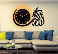 Beautiful Calligraphy Analog Wall Clock With Light