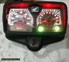 Honda cg 125 2024 model speedometer