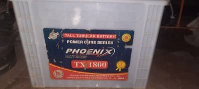 phoenix battery