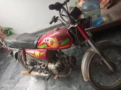 Bike for Sale