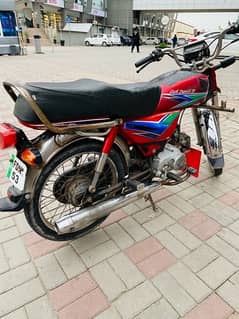 Honda CD 70