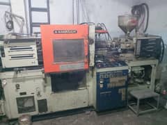 injection Moulding Machine