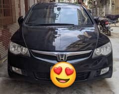 Honda Civic VTi Oriel Prosmatec 2012