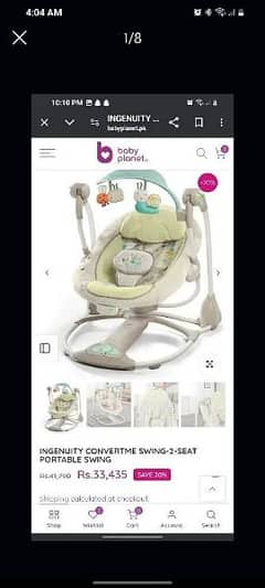 Ingenuity Baby Swing