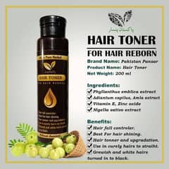 Home Made hair Toner For Healthy and long hairs