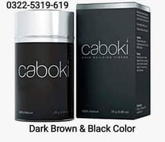 Caboki Hair Fiber Original New Packed