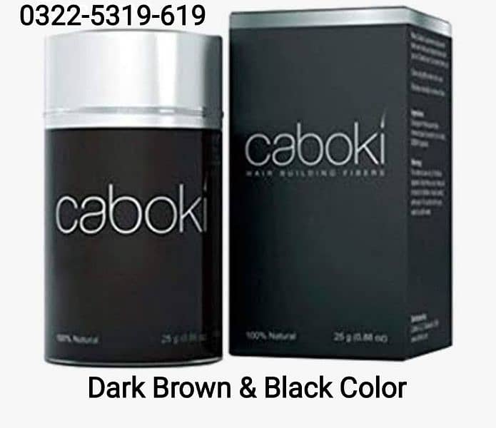 Caboki Hair Fiber Original New Packed 0