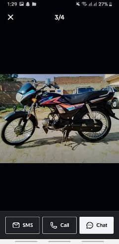 honda cd dream 70 model 2015