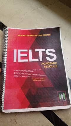IELTS academic module