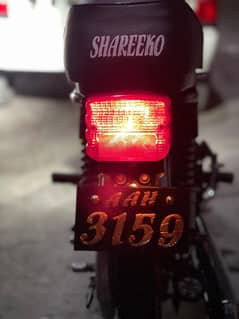 Bilkul zero condition ha bike ma koi km ni hai