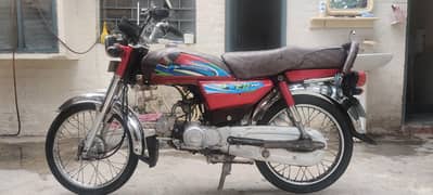 Honda CD 70 2015