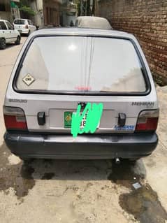 Suzuki Mehran VXR 2007