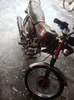 Honda 125 2017