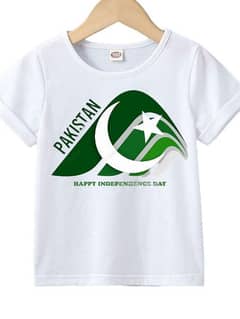 Independence Designing baby shirt