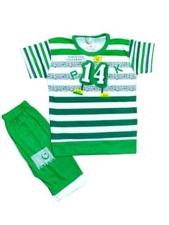 kids unisex shirt and shorts set