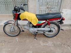 Honda CD 70 Motorcycle for sale model 2022/03057210160