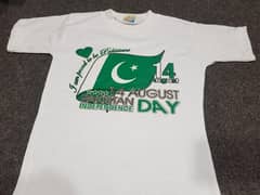 14 August independent Days Clothes