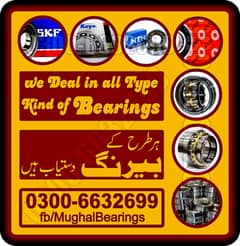 roller ball bearing