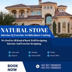 rock wall & graphy&steeko/Auto Garafi Contractor/home decor