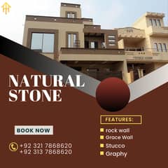 rock wall & graphy&steeko/Auto Garafi Contractor/home decor