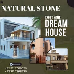 rock wall & graphy&steeko/Auto Garafi Contractor/home decor