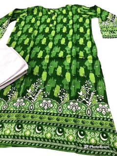 2 PCs printed stiched lawn