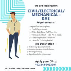 Civil/Electrical/Mechanical DAE