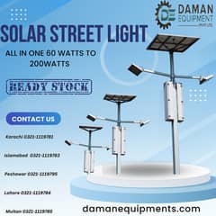 Solar Street Light - BOPU 90 Watts (Remote)